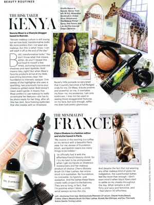 Beauty Routines - Allure March 2016