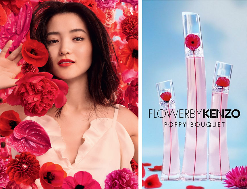 Flower by Kenzo guide Poppy floral fruity perfume Bouquet to scents