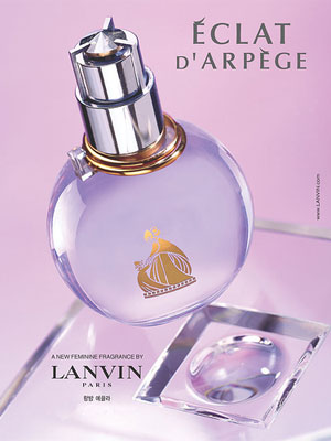 Lanvin Eclat dArpege Arty Perfume - Perfume News