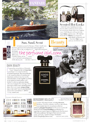754 Maison Francis Kurkdjian perfume - a fragrance for women and men 2012